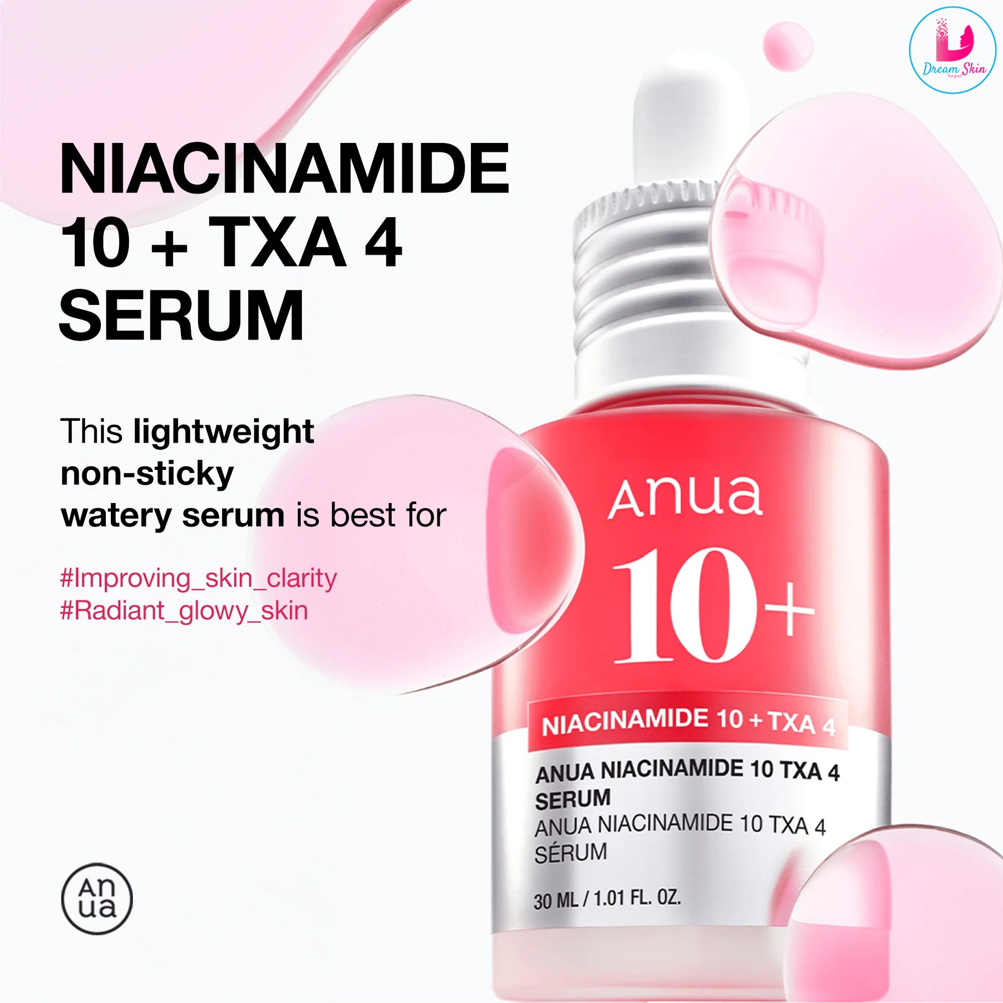 Anua Niacinamide 10%+TXN4% Dark Spot Correcting Serum (30ml)